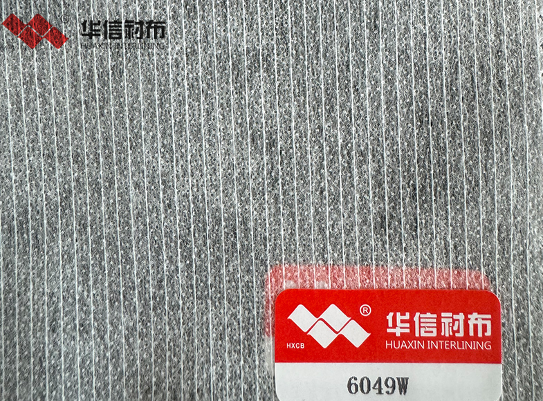 縫線無紡襯布
